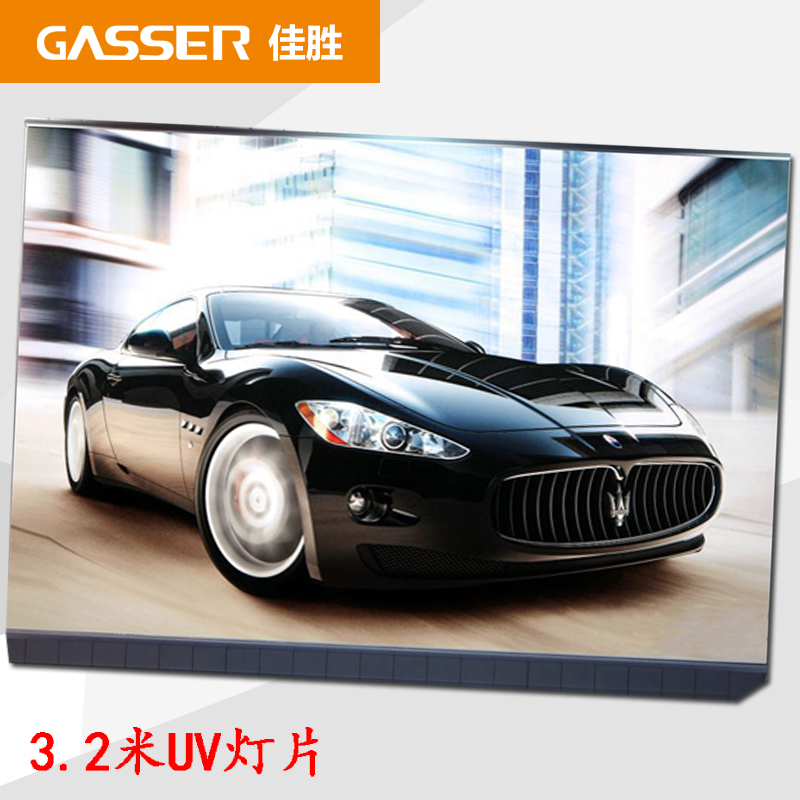 深圳噴繪 戶外uv打印燈布高清