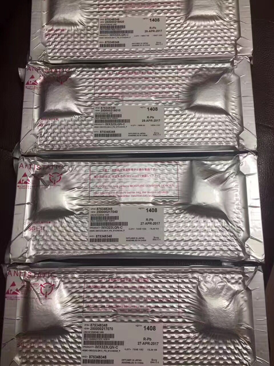 索尼IMX178 圖像傳感器 高端攝像機(jī)芯片 高強(qiáng)靈敏度