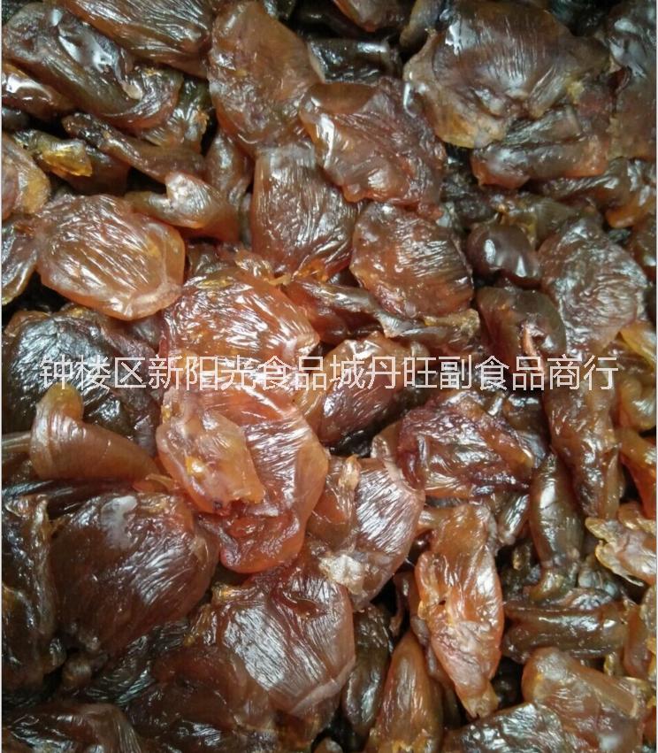 桂圓干休閑零食 莆田無核 不加糖桂圓干 桂圓無核桂圓肉