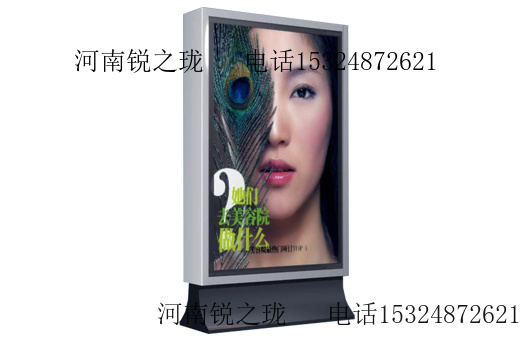 濟(jì)源路名牌滾動(dòng)燈箱圖片 焦作路名牌滾動(dòng)燈箱圖片