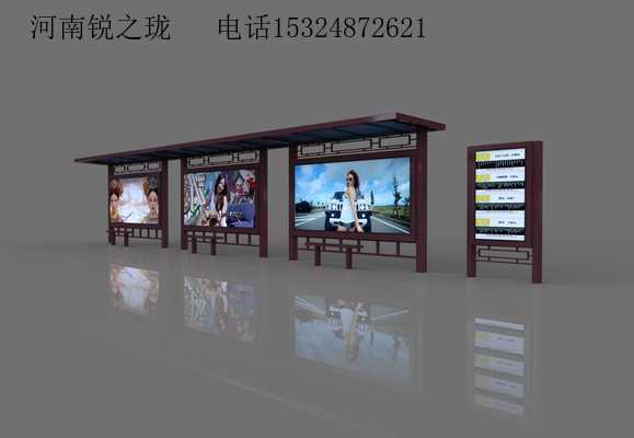 【山東城市公交候車亭價(jià)格】 【山東城市公交候車亭報(bào)價(jià)】廠家