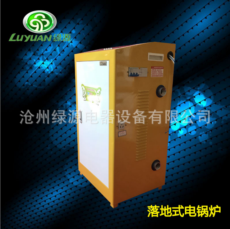 家用壁掛爐 液化天燃氣采暖熱水鍋爐廠家 供地暖洗浴兩用熱水鍋爐