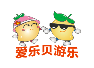 【淘氣堡】 【兒童游樂設備】湖南愛樂貝游樂設備 長沙愛樂貝 長沙愛樂貝1