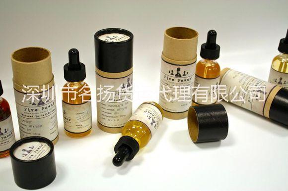 能寄配套*快遞英國雙清包稅到門，電池歐洲專線讓您貨物簽收無憂