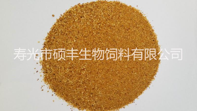 酒糟蛋白