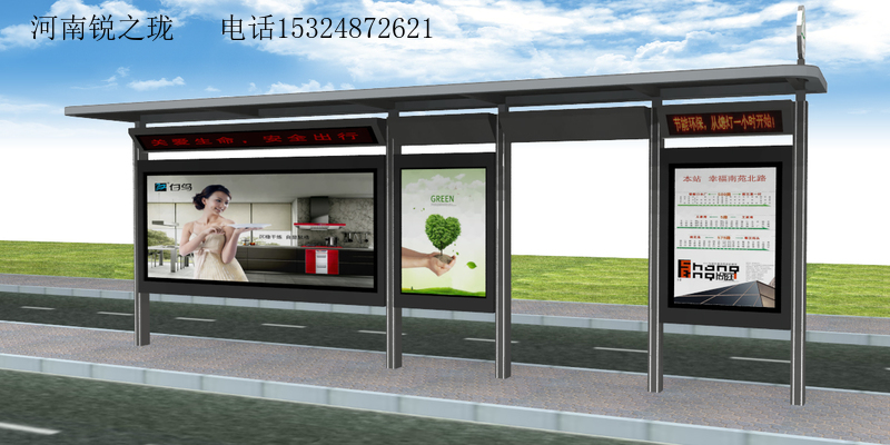 許昌農(nóng)村公交候車亭制作廠家濮陽農(nóng)村公交候車亭制作廠家