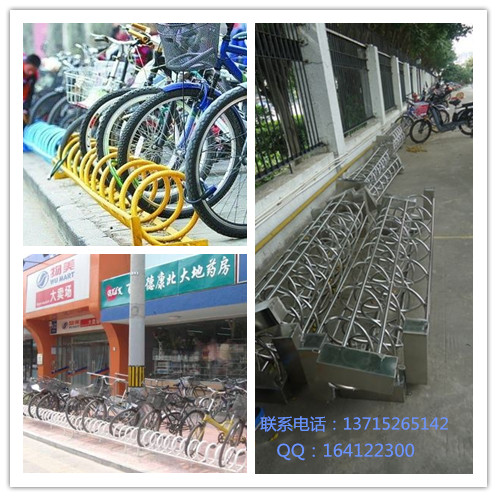 桂豐牌便民式自行車架(停放架)