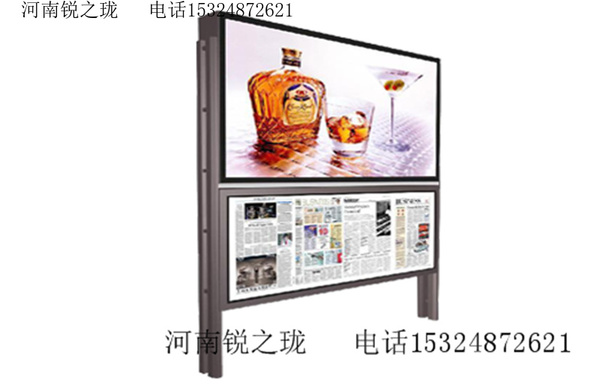 【山西宣傳欄制作廠家】 【山西宣傳欄制作廠家】宣傳欄