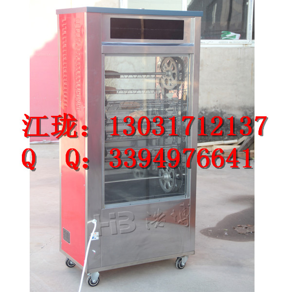 青島128型烤地瓜機(jī)