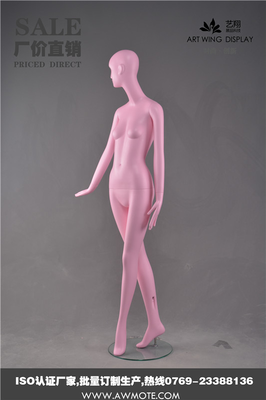 軟體*公仔,藝翔超市*公仔訂制