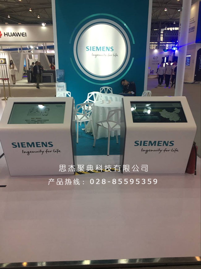 成都觸摸屏思杰聚典42寸展示多屏觸摸一體機(jī)