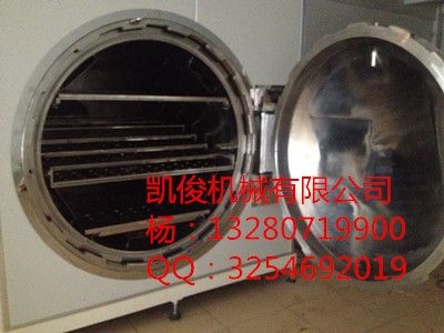 凱俊機(jī)械KTP真空脫泡機(jī) 專業(yè)生產(chǎn)脫泡機(jī)廠家