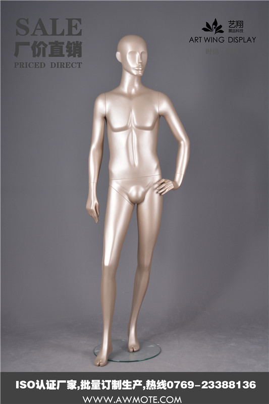 紳士*衣架,藝翔*衣架廠家定做