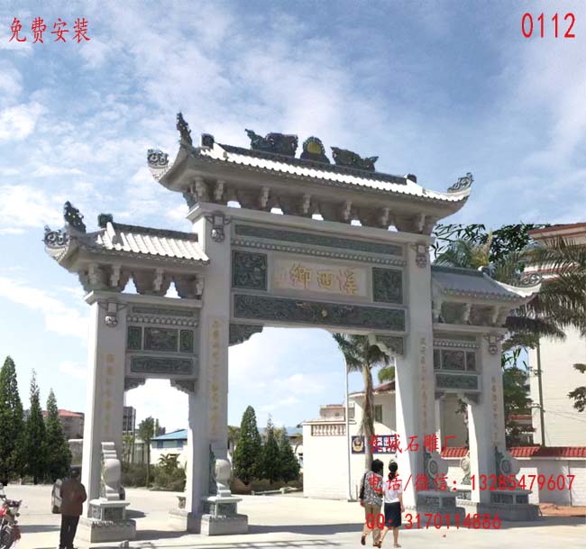 長城石雕-石雕牌坊-如何建造石牌坊基礎