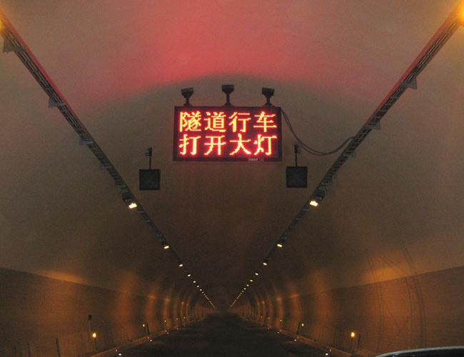 高速公路LED可變信息標志F式，懸臂式可變情報板