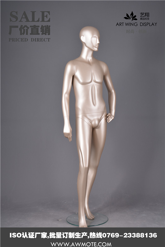 紳士*衣架,藝翔*衣架廠家定做