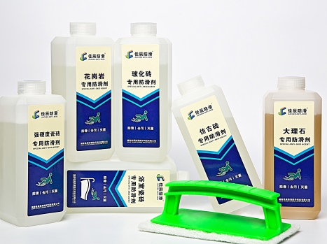 地面防滑-佳辰瓷磚陶磚防滑工藝-施工簡單快速*