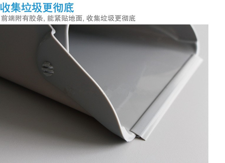 CT施達 防風(fēng)垃圾鏟 連掃把清潔簸箕 耐用掃帚 垃圾斗 物業(yè)保潔可用