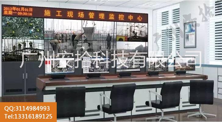 深圳建筑工地高清視頻監(jiān)控系統(tǒng)設(shè)計(jì)安裝應(yīng)用