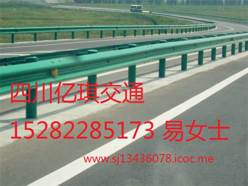 中和鎮(zhèn)交通標(biāo)識(shí)牌 可送貨