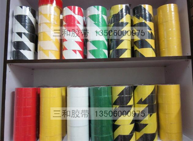 供應(yīng)地面分區(qū)劃線 通道線 地標(biāo)線 定置線 彩色標(biāo)識膠帶