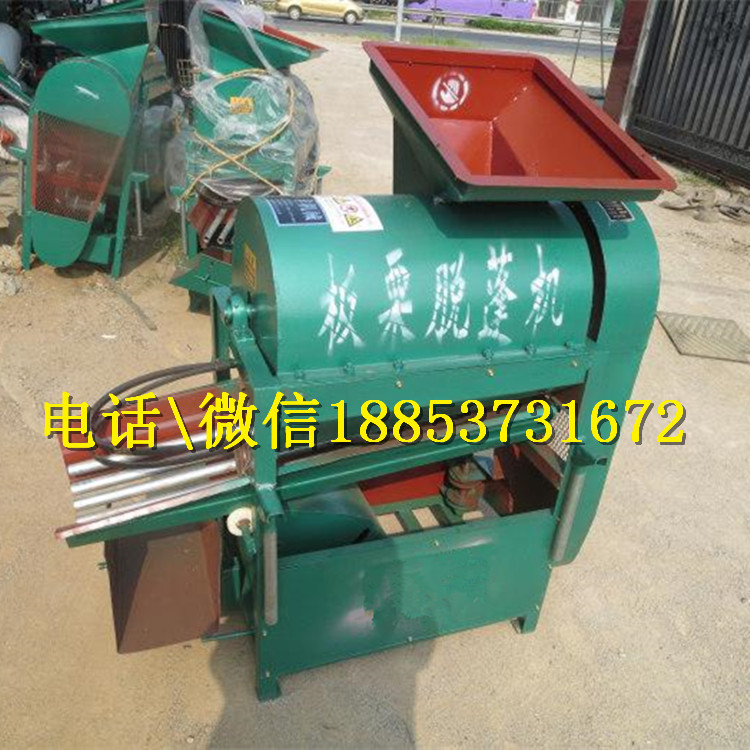 新型鮮板栗脫蓬機 栗殼自動分離機 小型板栗去蓬機廠家直銷
