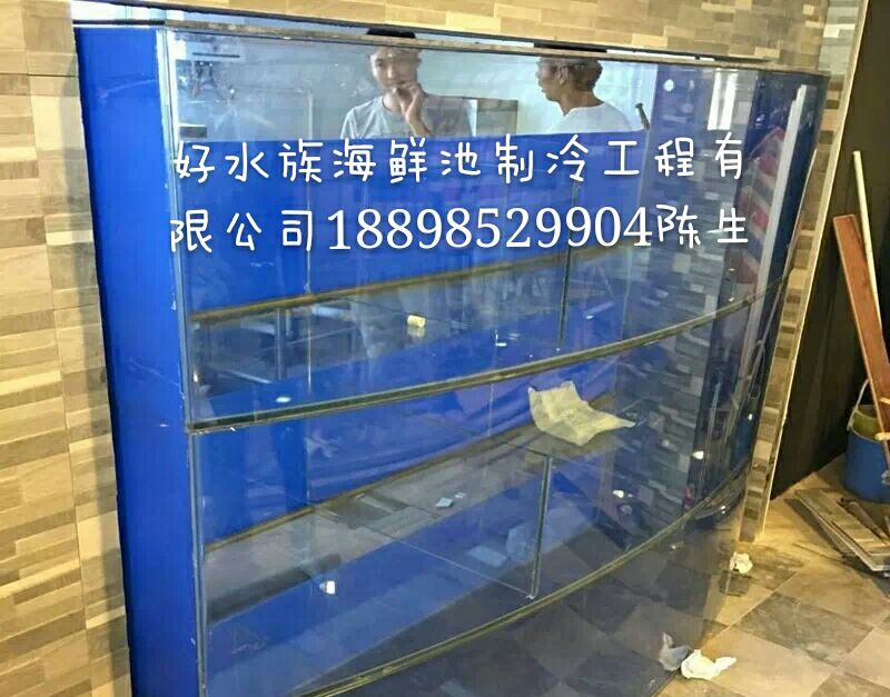 小型海鮮池定做,海鮮池定做