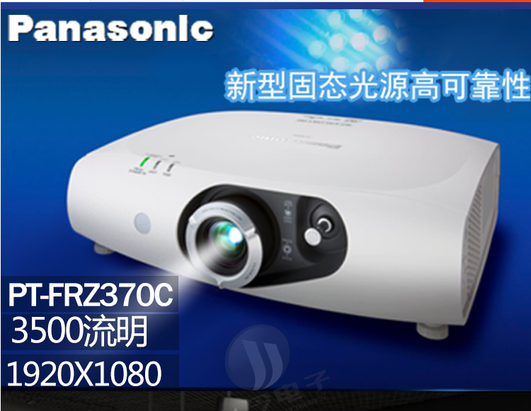 投影儀 *投影儀 教學(xué)商務(wù)工程家用投影儀 無屏電視機(jī)