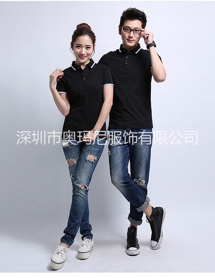 供應(yīng)Polo衫定做，有需要的可以來圖先設(shè)計(jì)，3-7天可到貨，polo衫定做就找奧瑪尼