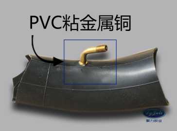 PVC粘不銹鋼用什么膠 聚厲牌6808PVC粘金屬*膠水可達(dá)到焊接效果