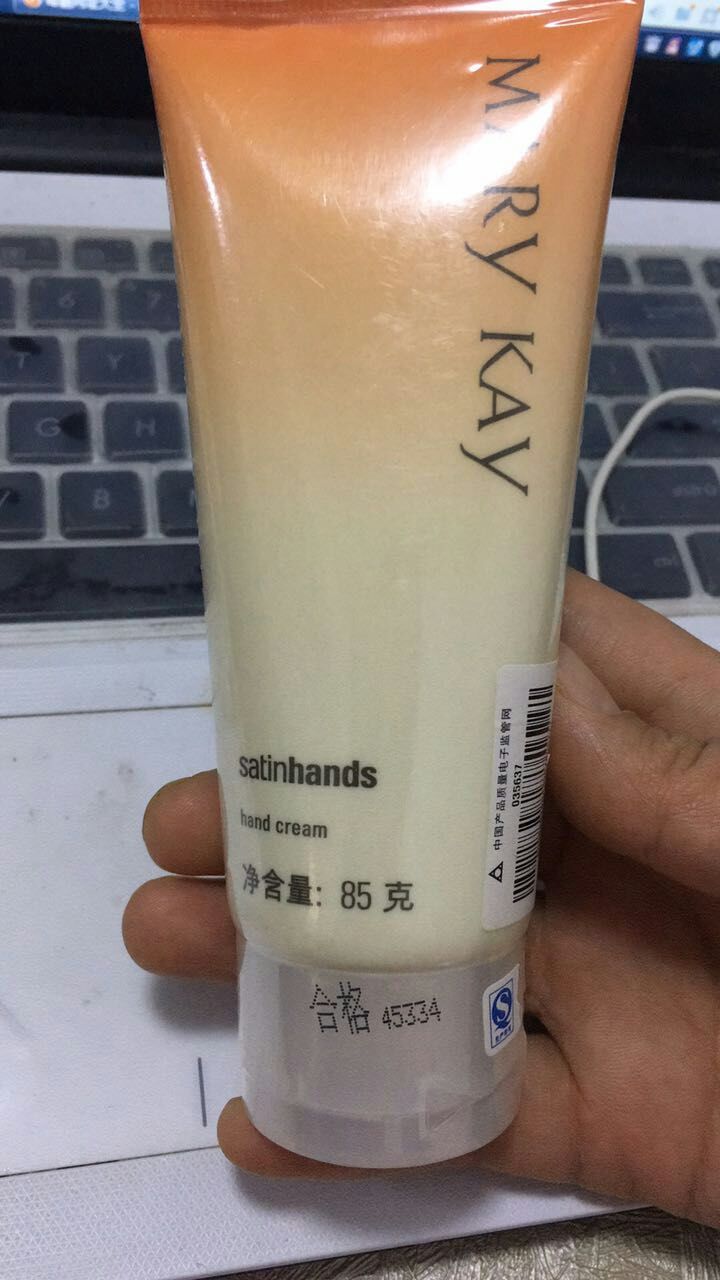 長沙市及全國上門收購玫琳凱化妝品