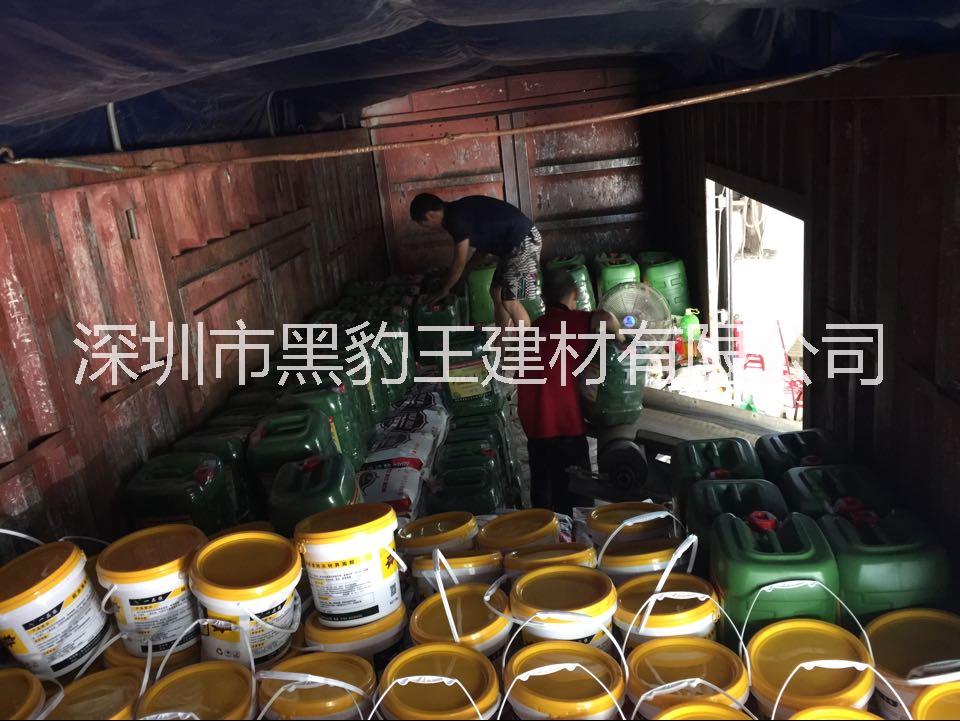 工程裝黑豹防水*