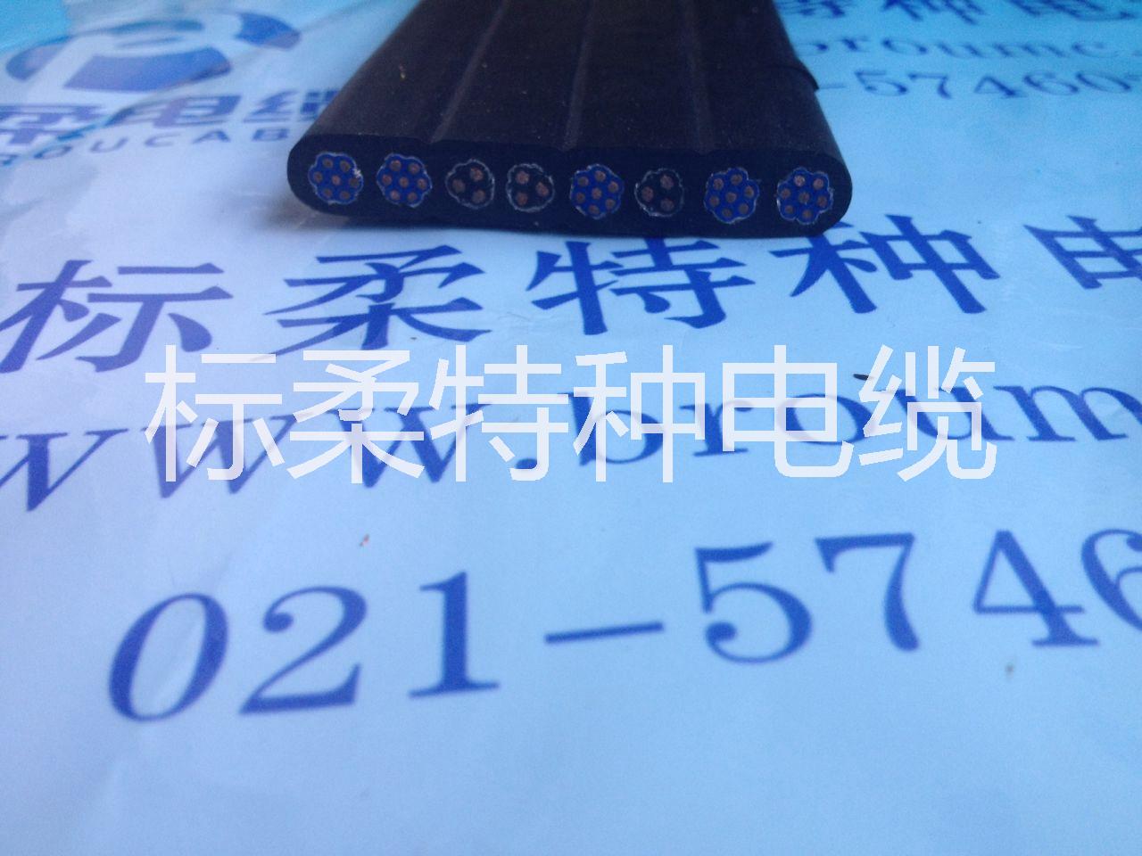 上海 拖鏈扁電纜 *組合扁電纜 上海廠家直銷