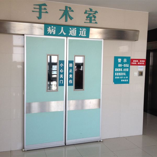 西安氣密門自動(dòng)門安裝維護(hù)實(shí)驗(yàn)室門醫(yī)用門品牌廠家安裝