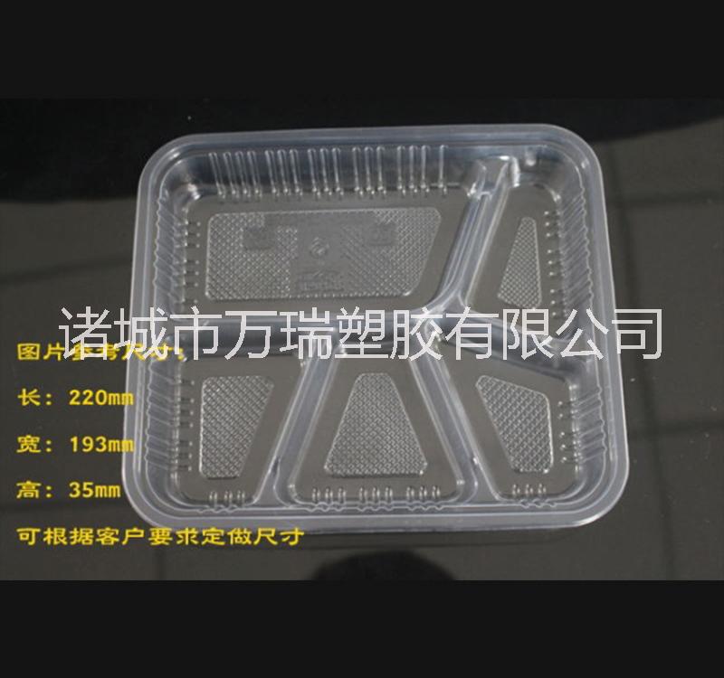 廠家定制一次性多格快餐盒外賣盒食品級  圖片 價(jià)格