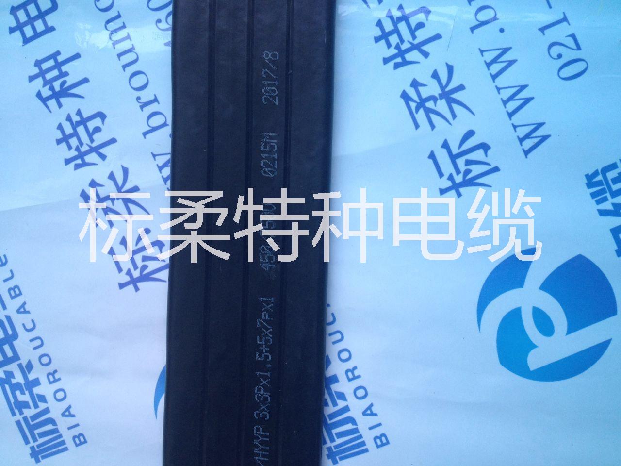 品牌出口 耐高溫防開裂扁平電纜 扁電纜 特種電纜 上海廠家直銷