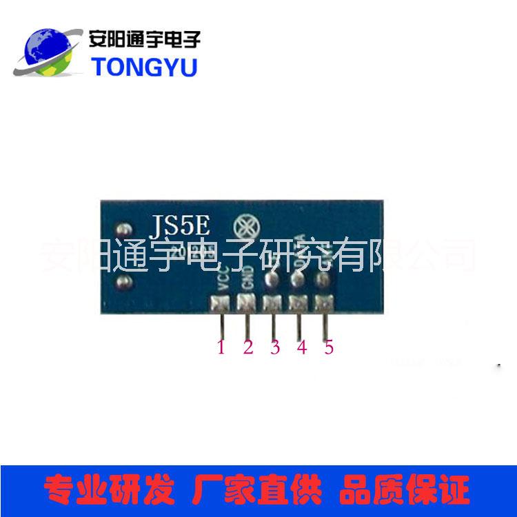 433M無線接收模塊JS5E廠家直銷
