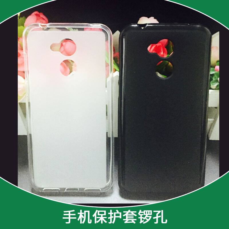 廠家提供 手機(jī)保護(hù)套鑼孔 精雕CNC產(chǎn)品加工 品質(zhì)保障 *惠