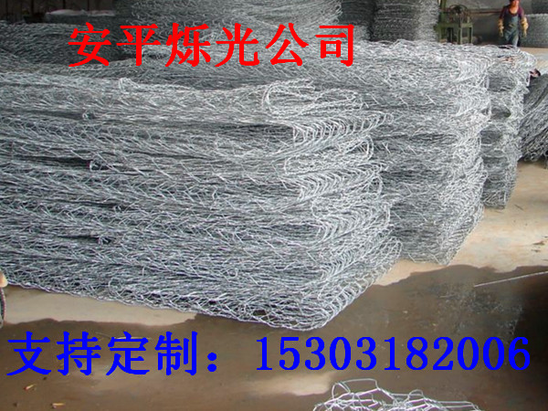 鉛絲籠 鉛絲石籠 鉛絲石籠格賓網(wǎng)