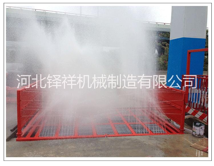 工程洗車機廠家直銷工程洗車機商用洗車機工地洗輪機 報價 市政環(huán)保降塵洗洗泥輪轂設備