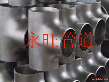 供應(yīng)大口徑不銹鋼三通 A403 WP316不銹鋼三通