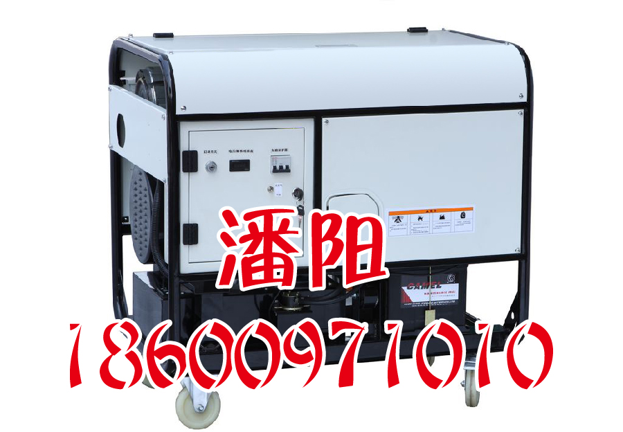 北京市移動式發(fā)電機(jī)出租沃爾沃15-2000KW租賃低噪音發(fā)電機(jī)組 發(fā)電機(jī)怎么用