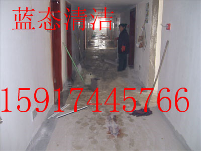 海珠區(qū)濱江路開荒清潔收費(fèi)室內(nèi)大掃除清潔阿姨大廈地面清洗