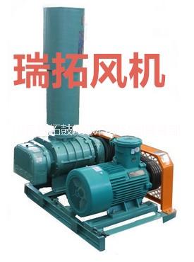 污水處理曝氣風(fēng)機報價單選型表 污水處理曝氣羅茨風(fēng)機
