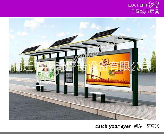 宿遷市燈箱廠家直銷定制太陽能候車亭 卡奇燈箱制作廠家 太陽能候車亭燈箱