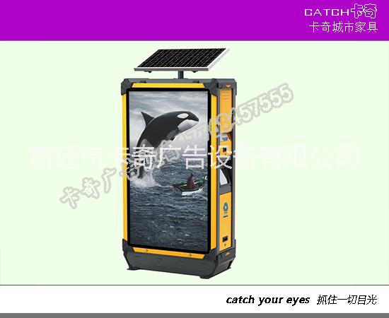 上海市燈箱廠家直銷定制太陽能廣告垃圾箱 卡奇燈箱制作廠家 太陽能廣告垃圾箱供應(yīng)商