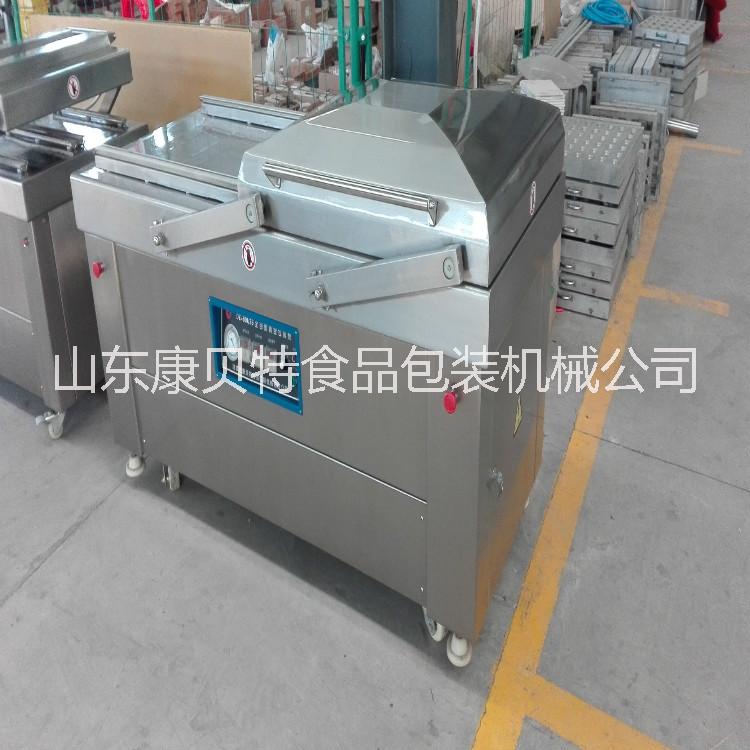 火鍋配料鹵牛肚雙室真空包裝機(jī)