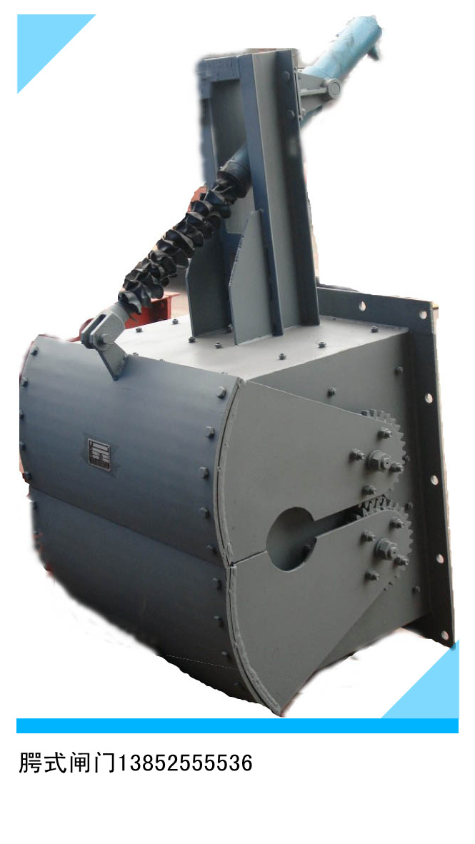 HYEZ電液動腭式閘門價格  廠家直銷