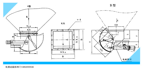 DSZ電液動(dòng)扇形閘門(mén)*質(zhì)DSZ電液動(dòng)扇形閘門(mén) 專(zhuān)業(yè)DSZ電液動(dòng)扇形閘門(mén)廠家