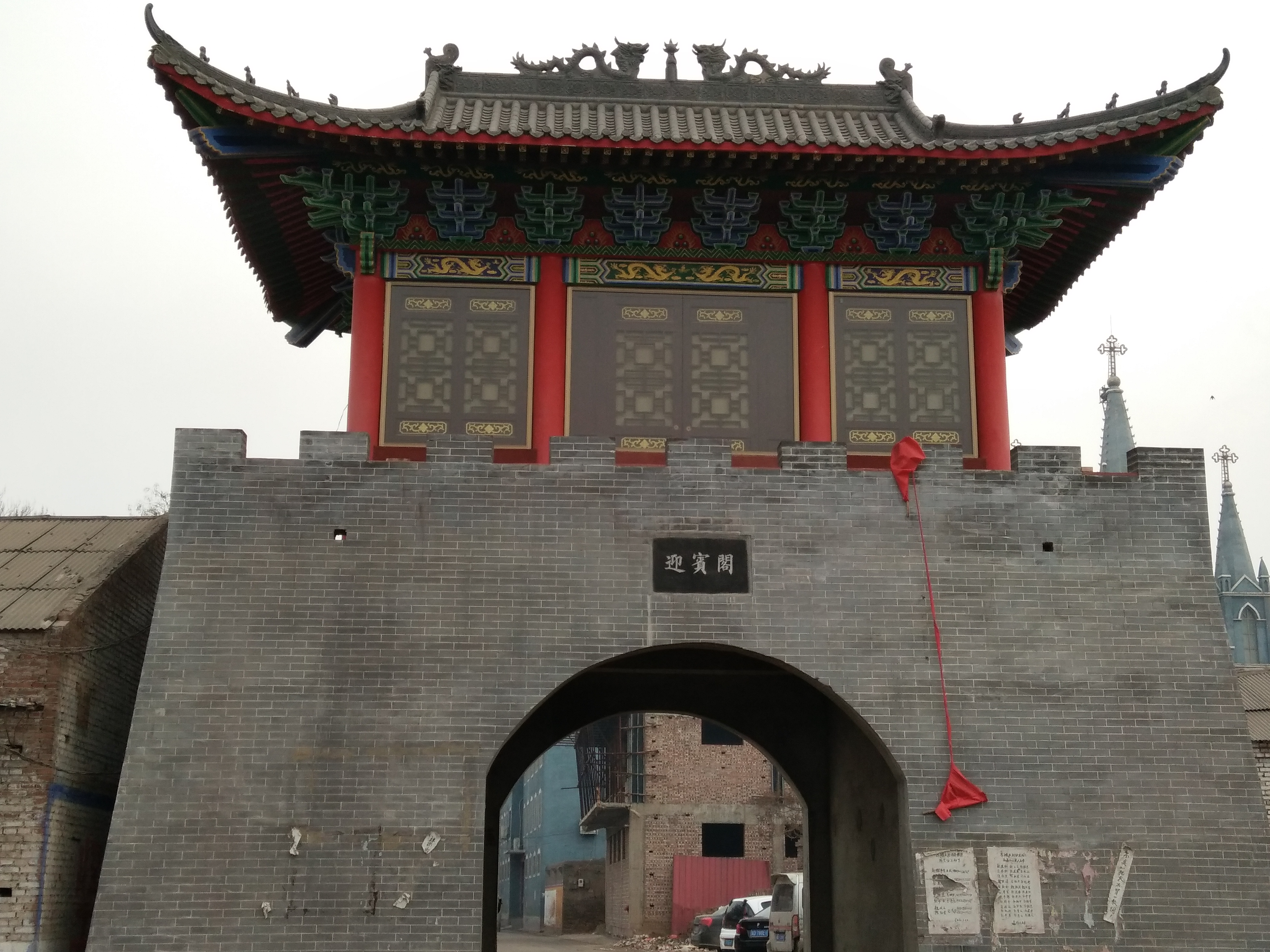 河北鑫喆古建園林工程有限公司古建公司古建施工隊